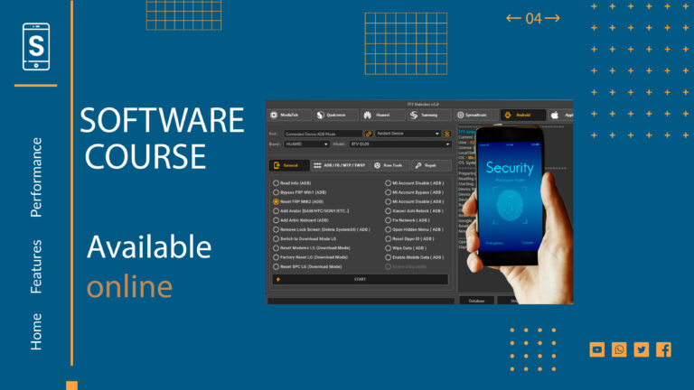 SOFTWARE COURSE